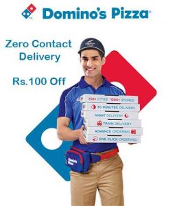 Dominos Coupon